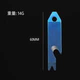 Howlera Mini Pry Bar Multitool — Keychain Tool with Screwdriver, Box Opener & Pry
